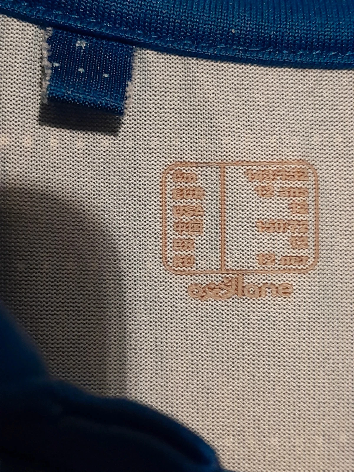 Polo infantil, azul e branco, 8 anos, Marca Oxylane – photo 4
